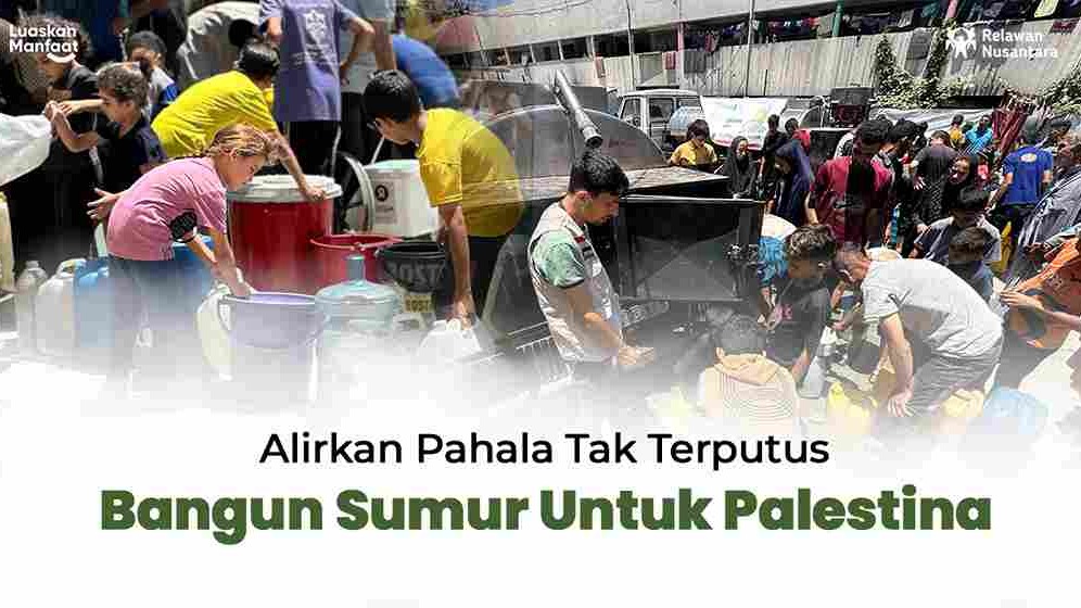 Bangun Sumur untuk Palestina - 21511