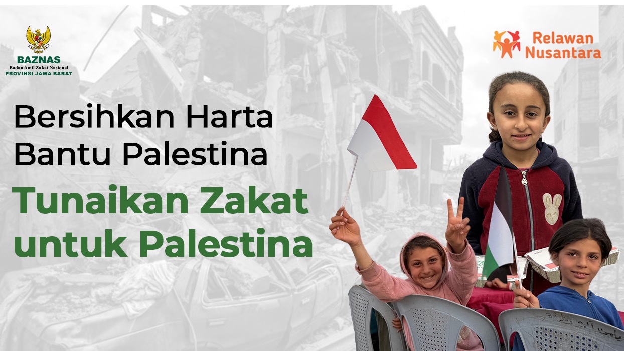 Zakat untuk Kemanusiaan Palestina - 20106