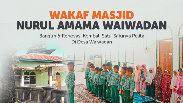 Wakaf Masjid Di Pelosok - 22419