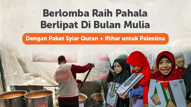 Syiar Quran Palestina - 19910