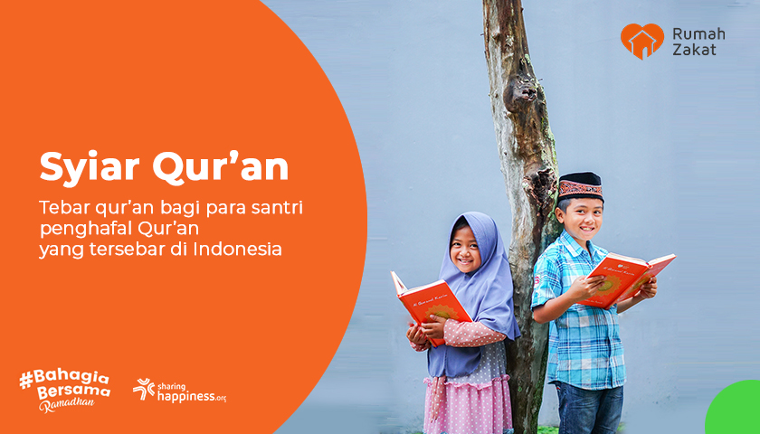 Syiar Quran - 10355