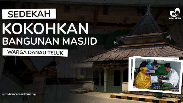 Masjid Hampir Roboh, Anak-anak takut Mengaji - 9467