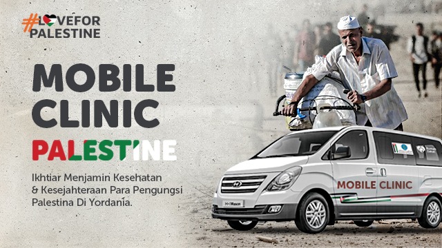 Mobile Clinic Palestine - 22381