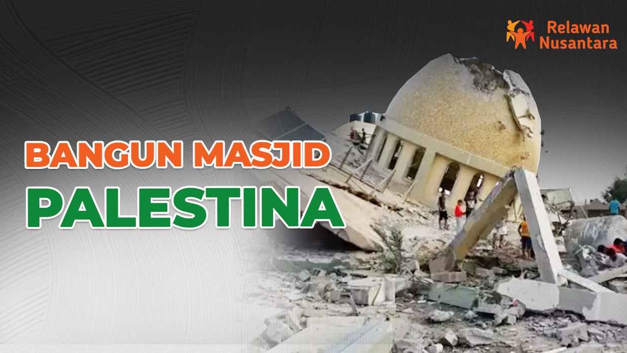 BANGUN MASJID PALESTINA - 19647