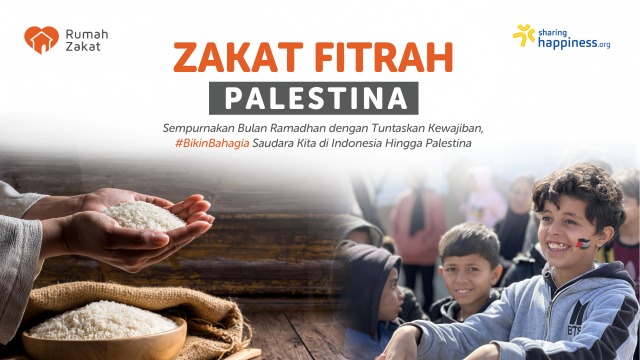 Zakat Fitrah Palestina - 20100