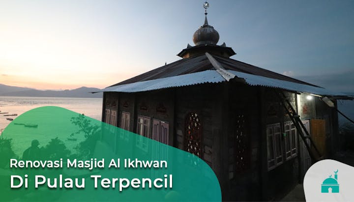 Renovasi Masjid Al Ikhwan Tereweng - 5613