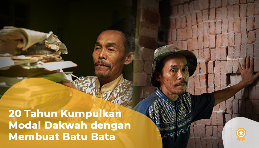 Santunan untuk Perjuangan Ustadz Ade Berdakwah - 8302